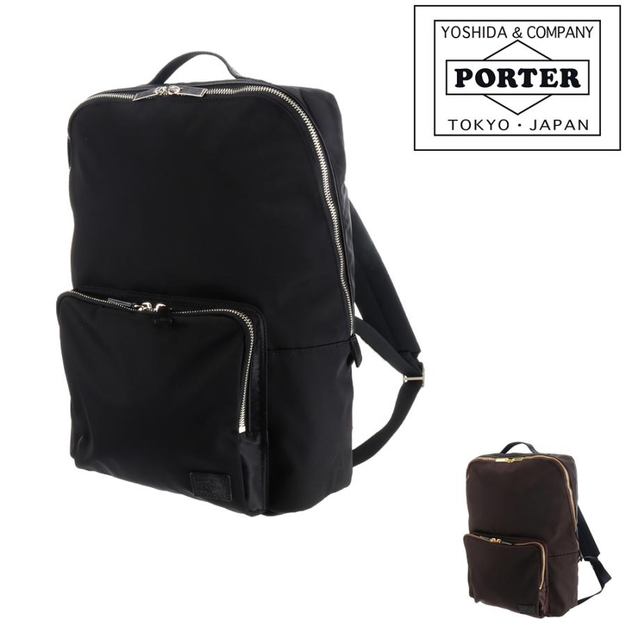 PORTER ポーター クラス デイパック 539-05287 メンズ レディース