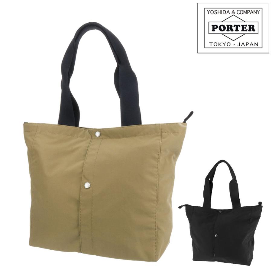 PORTER 2（PORTER） ポーター ツー トートバッグ(L) 660-05794 メンズ
