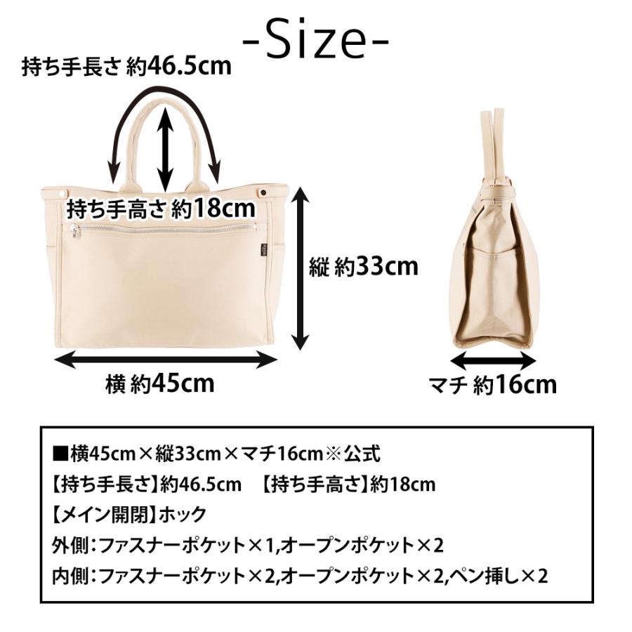 吉田かばん ポーター バッグ トートバッグ L A3 B4 A4 B5 PORTER ネイキッド 667-19468 メンズ レディース｜newbag-w｜22