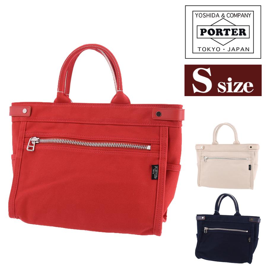 PORTER ポーター ネイキッド トートバッグ S 667-19470 メンズ PORTER ポーター ネイキッド トートバッグ S 667-19470 メンズ