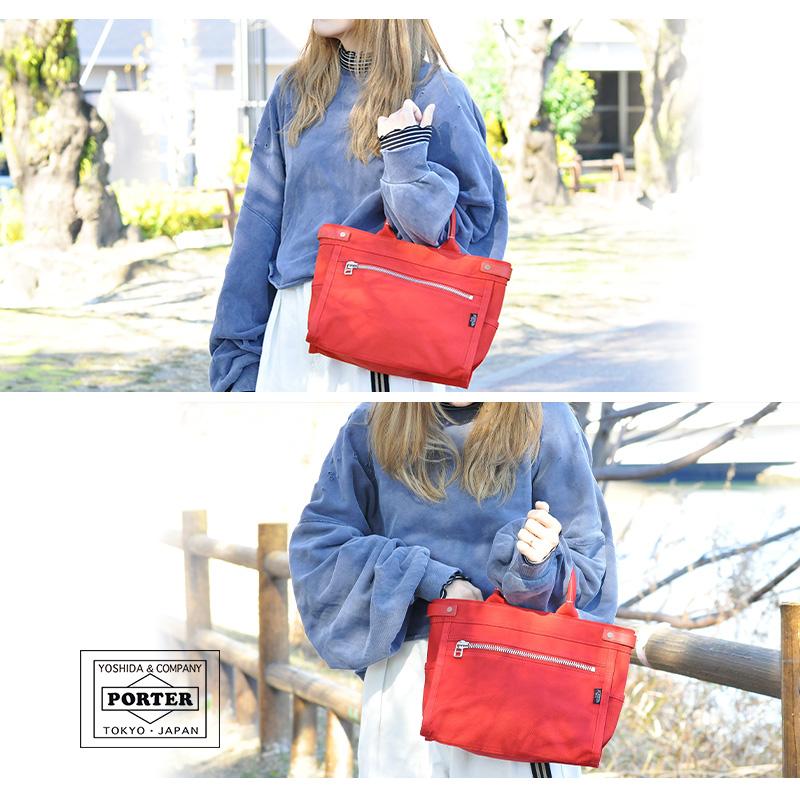 PORTER ポーター ネイキッド トートバッグ S 667-19470 メンズ PORTER ポーター ネイキッド トートバッグ S 667-19470 メンズ