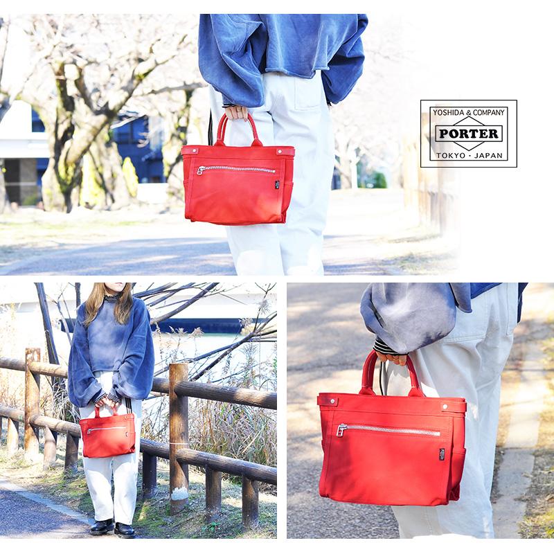 PORTER ポーター ネイキッド トートバッグ S 667-19470 メンズ PORTER ポーター ネイキッド トートバッグ S 667-19470 メンズ