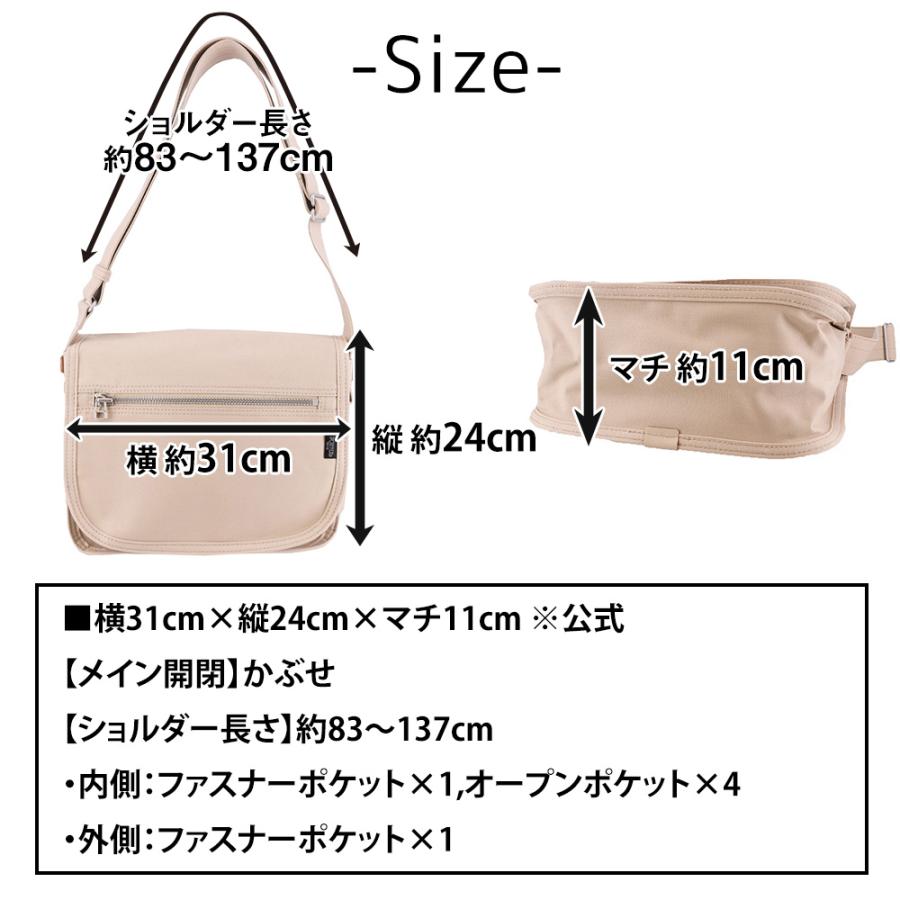 ポーター ショルダー バッグ ネイキッド ショルダーバッグ(M) 667-19472 メンズ レディース 吉田カバン PORTER｜newbag-w｜21