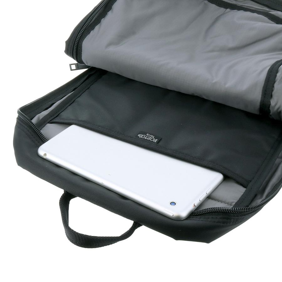 ポーター フラッシュ デイパック 689-05954 メンズ レディース