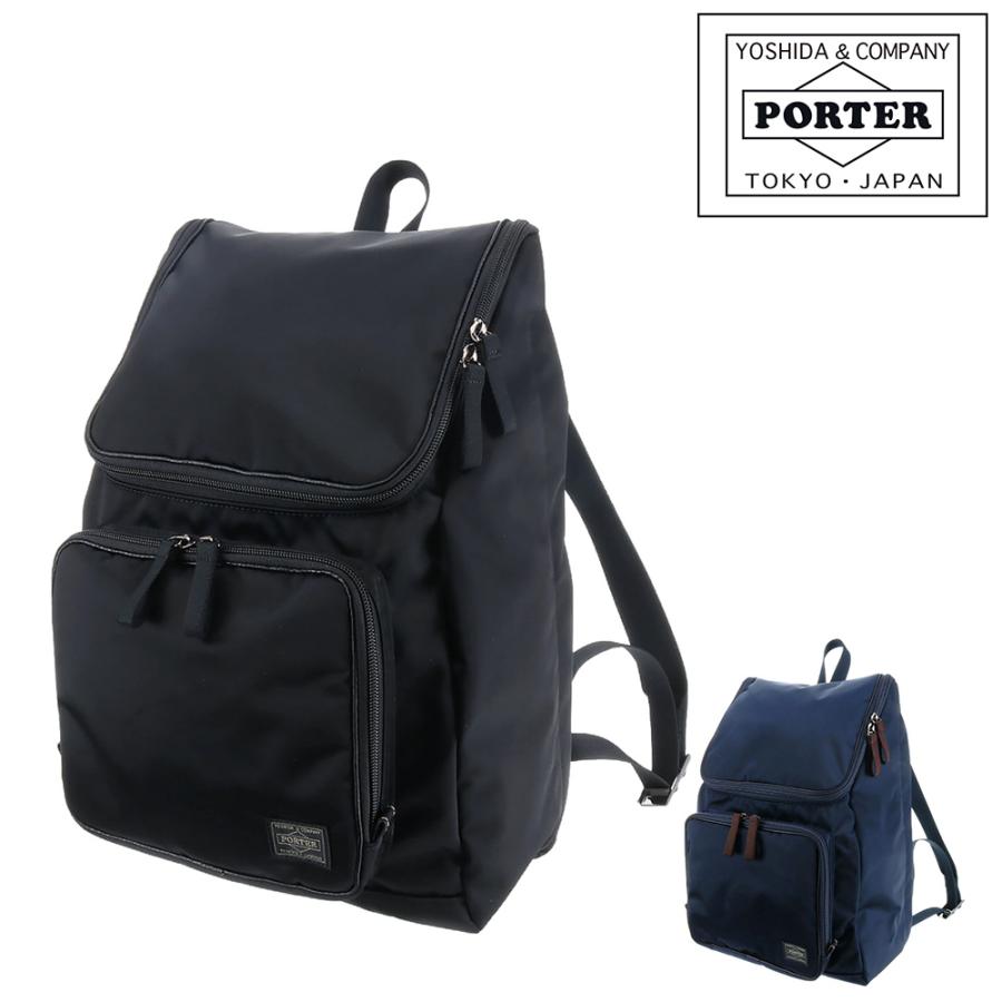 PORTER 最大P+16% ポーター プラン リュックサック 728-08703 メンズ