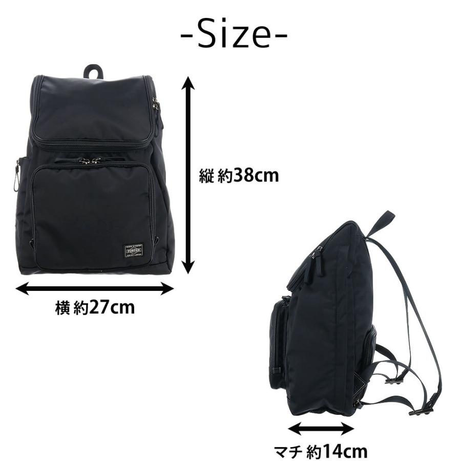 PORTER ビジネスリュック ブラック PORTER ポーター プラン リュックサック 728-08703 メンズ レディース