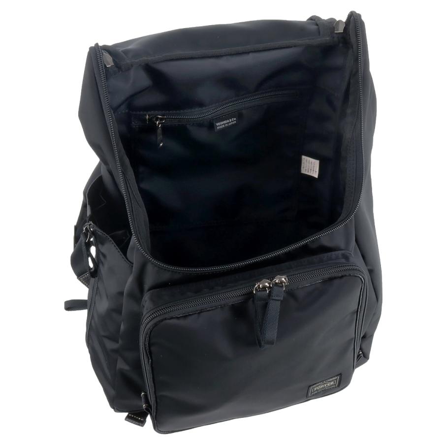 PORTER 最大P+16% ポーター プラン リュックサック 728-08703 メンズ