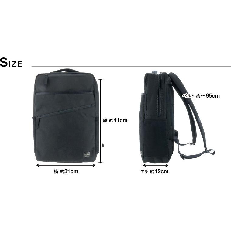 HYBRID（PORTER） ポーター ハイブリッド デイパック 737-17933 メンズ