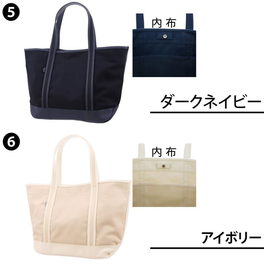 PORTER GIRL BOYFRIEND トートバッグLネイビーA4軽量 BOYFRIEND TOTE（PORTER GIRL） ポーター ボーイフレンドトート