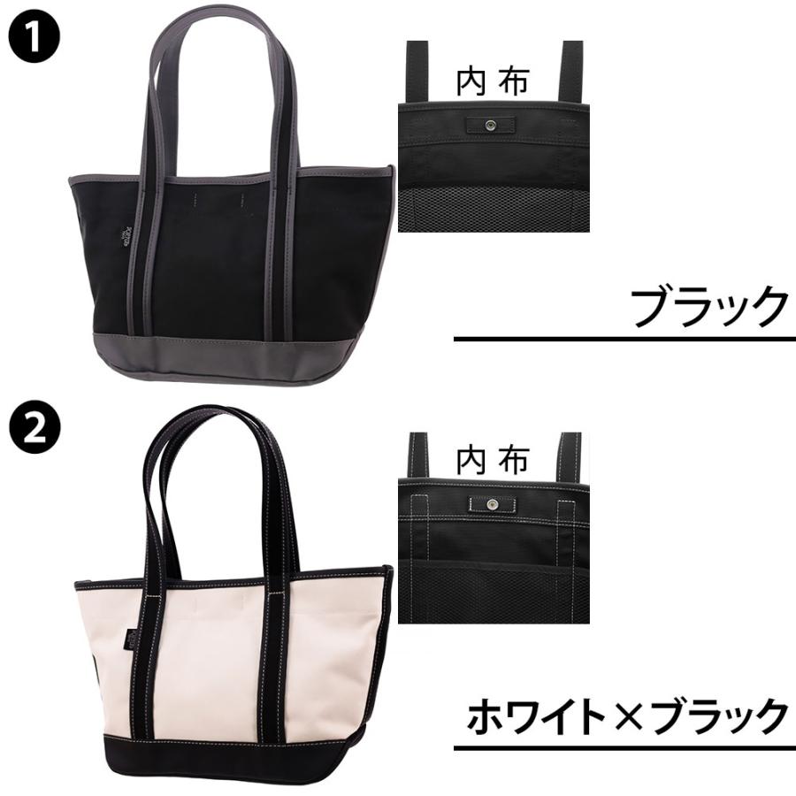 ポーター ボーイフレンド トートバッグ(S) 739-18515 メンズ レディース 吉田カバン PORTER｜newbag-w｜02