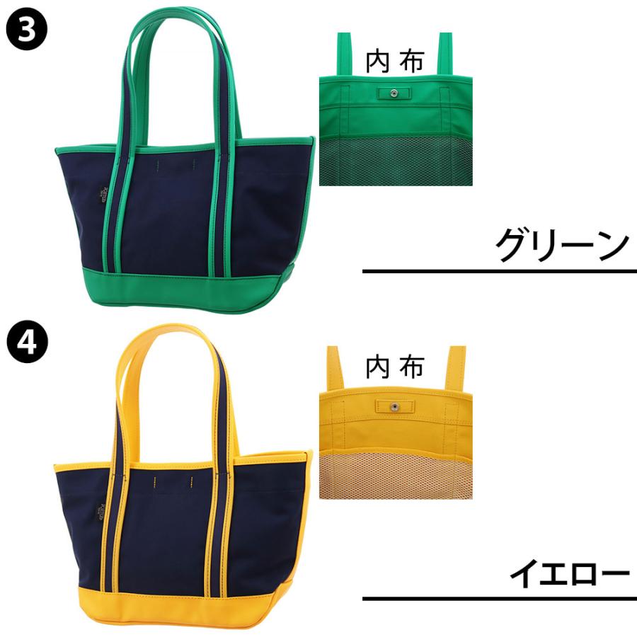 ポーター ボーイフレンド トートバッグ(S) 739-18515 メンズ レディース 吉田カバン PORTER｜newbag-w｜03