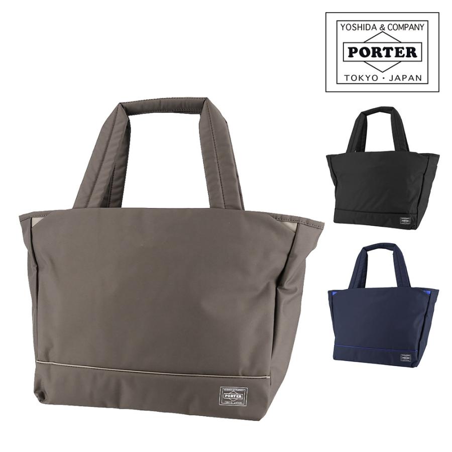 (15日まで限定価格)ポーター吉田カバン　ナイロントートバッグ PORTER ポーター ムース トートバッグ(M) 751-29871 吉田カバン MOUSSE