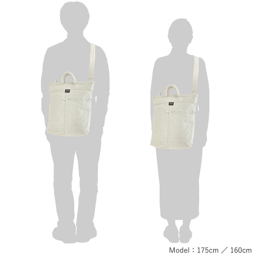 PORTER ポーター マイル 2WAYヘルメットバッグ 754-15113 トートバッグ