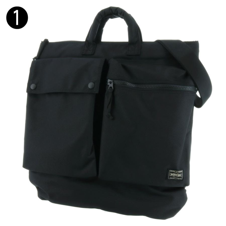 UNIT（PORTER） 最大P+16% ポーター ユニット 2WAYヘルメットバッグ