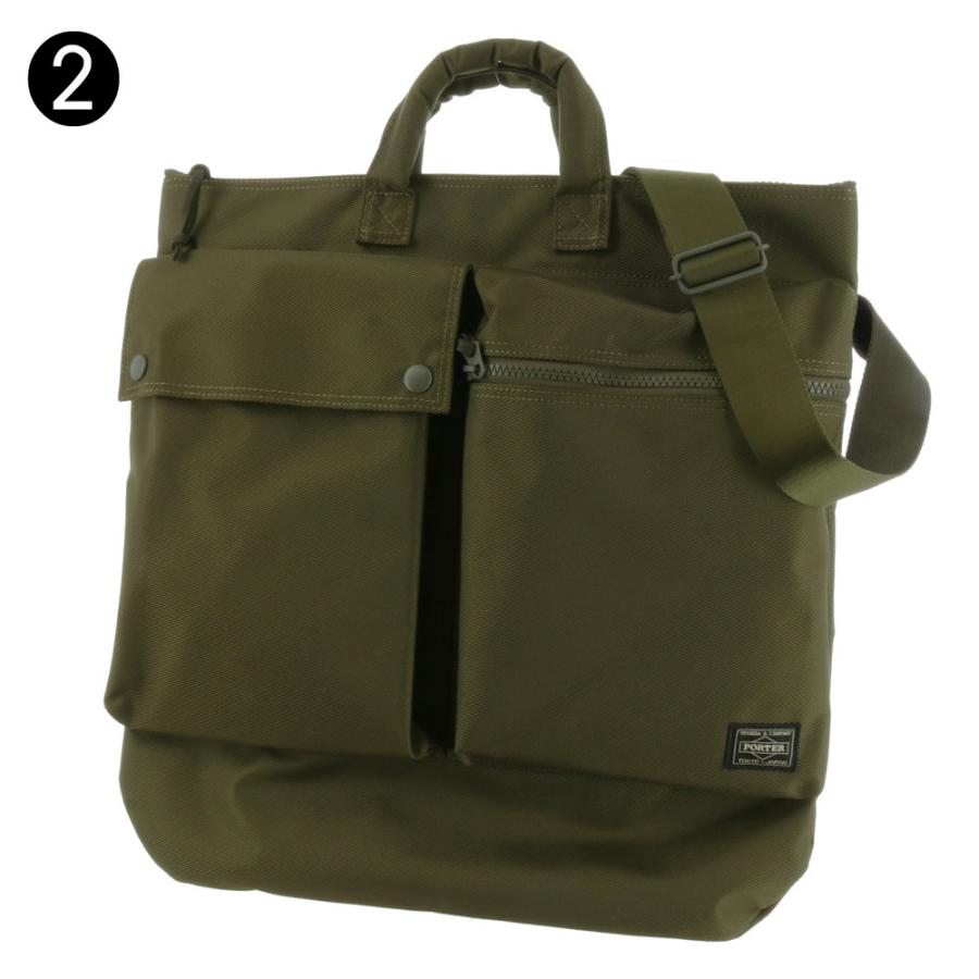 UNIT（PORTER） ポーター ユニット 2WAYヘルメットバッグ 784-05463