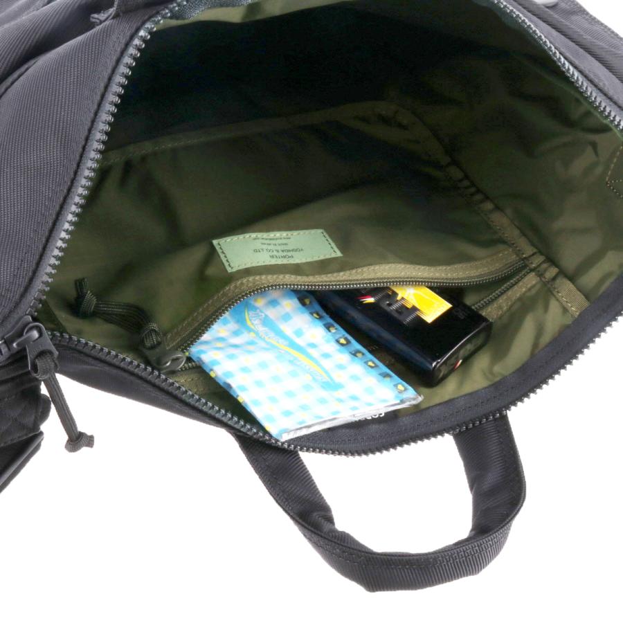 UNIT（PORTER） ポーター ユニット 2WAYヘルメットバッグ 784-05463