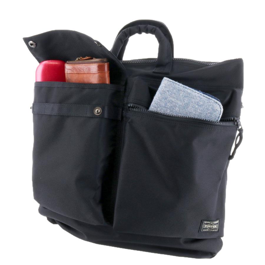 UNIT（PORTER） ポーター ユニット 2WAYヘルメットバッグ 784-05463
