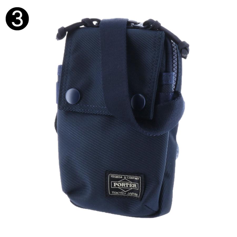 UNIT（PORTER） ポーター ユニット ショルダーバッグ 784-05466