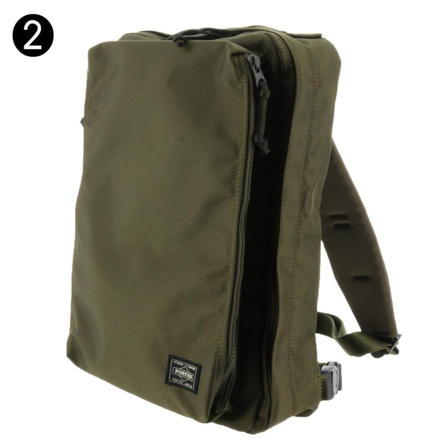 【美品】PORTER　ポーター　ユニット　スリングショルダー Lサイズ 楽天市場】PORTER ポーター UNIT SLING SHOULDER BAG L ユニット