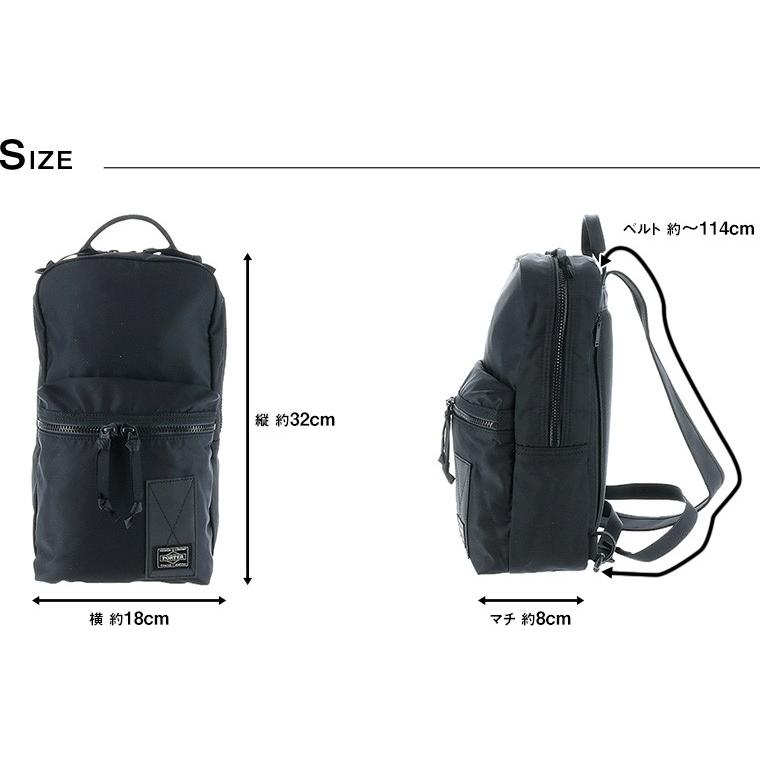 美品 PORTER ポーター レイズ ボディバッグ スリング ショルダーバッグ黒 Amazon | [ポーター] 吉田カバン ボディバッグ ワンショルダーバッグ