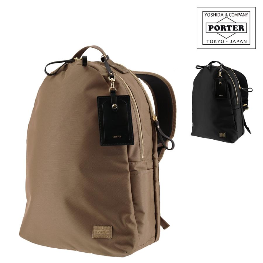 PORTER ポーター シア デイパック 871-15123 吉田カバン バックパック