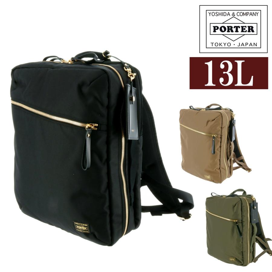 PORTER ポーター シア 2WAYデイパック L 871-15179 メンズ レディース