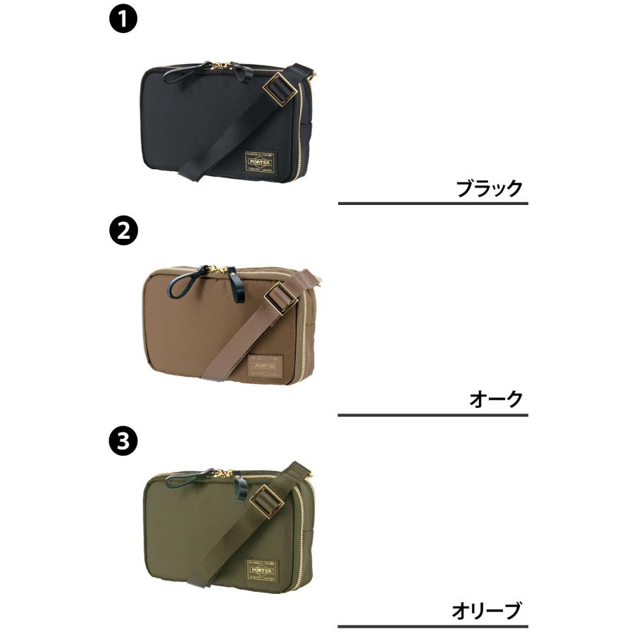 PORTER TIME ショルダーバッグ PORTER ポーター シア ウォレットショルダーバッグ 871-15185