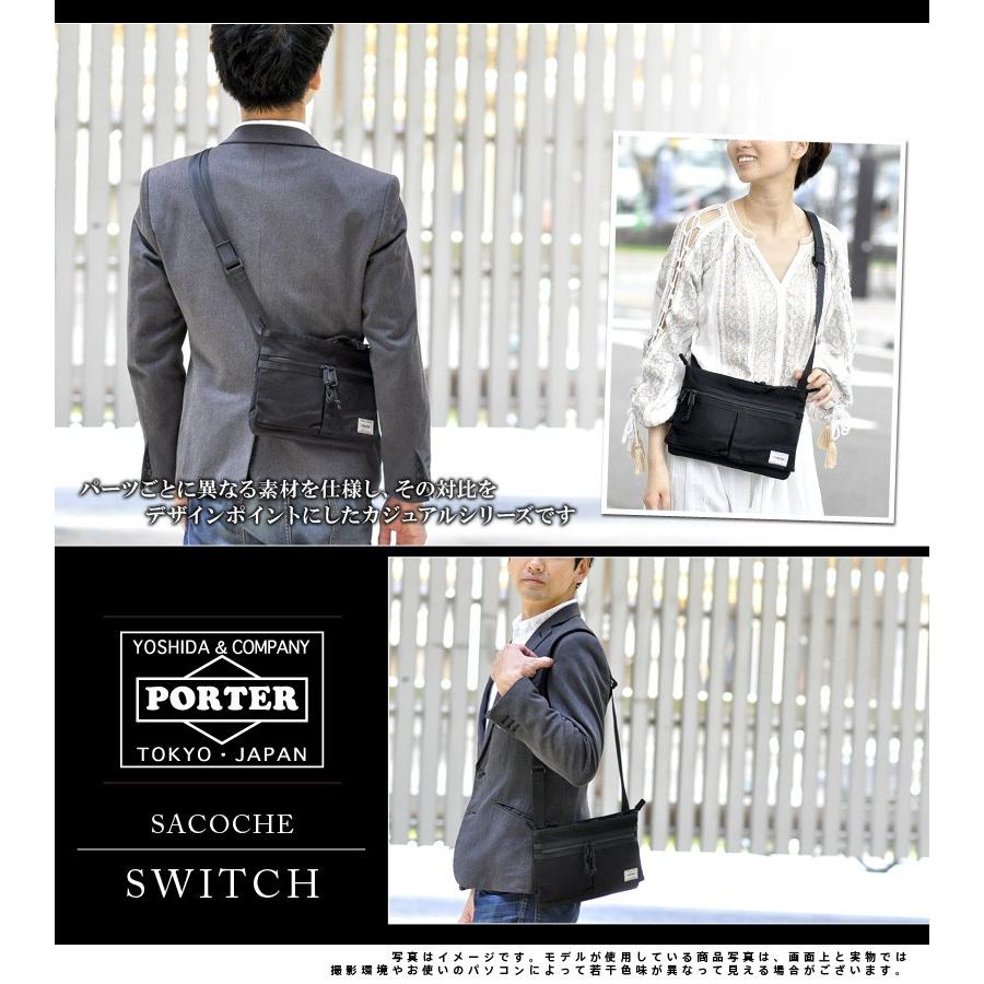 SWITCH（PORTER） ポーター スイッチ サコッシュ 874-04680 メンズ