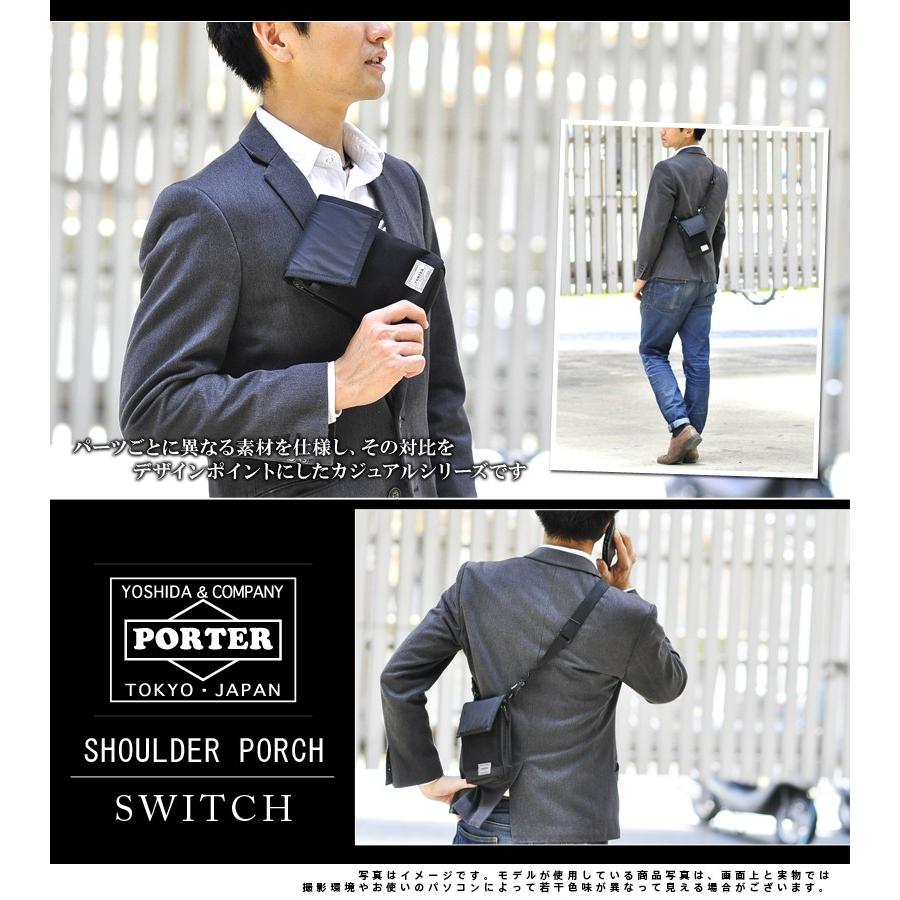 SWITCH（PORTER） ポーター スイッチ ショルダーポーチ 874-04681