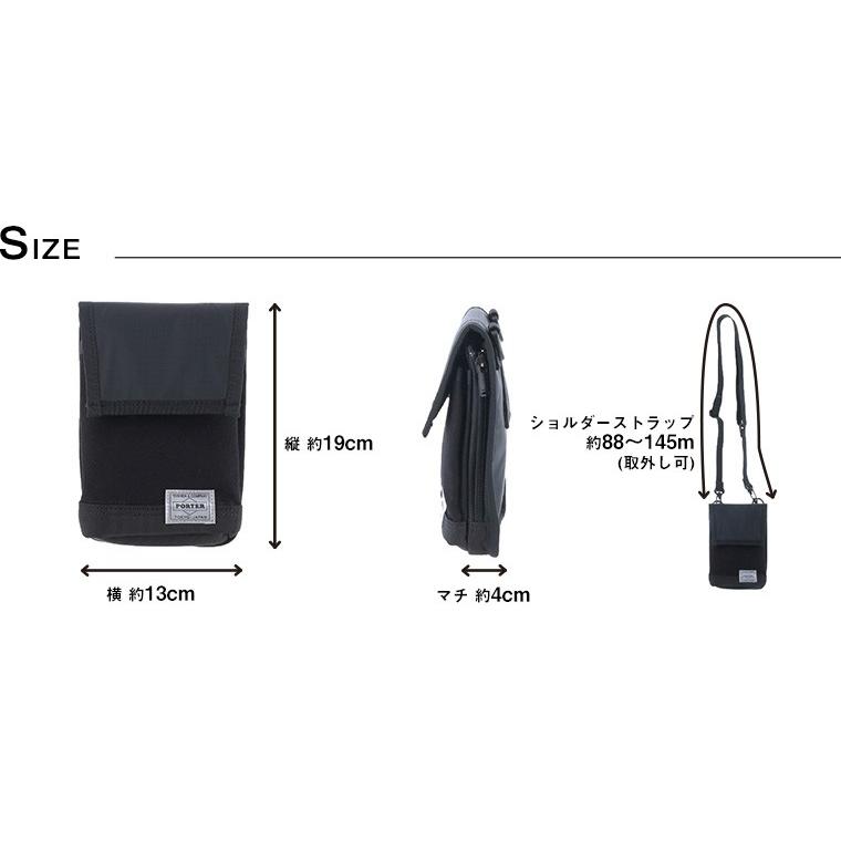 PORTER　ポーター　ポーチ　本皮　紐付き PORTER ポーター フォース ショルダーポーチ 855-05461 FORCE