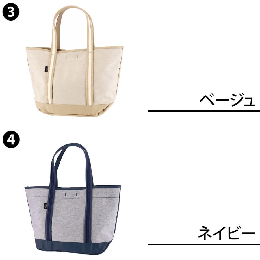 極美品✨ポーター ボーイフレンドトート シャンブレー トートバッグ M ベージュ 極美品✨ポーター ボーイフレンドトート シャンブレー トート