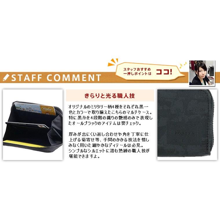 LOUIS VUITTON◇ジッピー・コインパース_エピ_BLK/レザー/BLK/メンズ