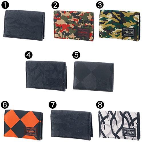 GHILLIE（PORTER） ポーター ギリー ビジネスカードケース 886-16147