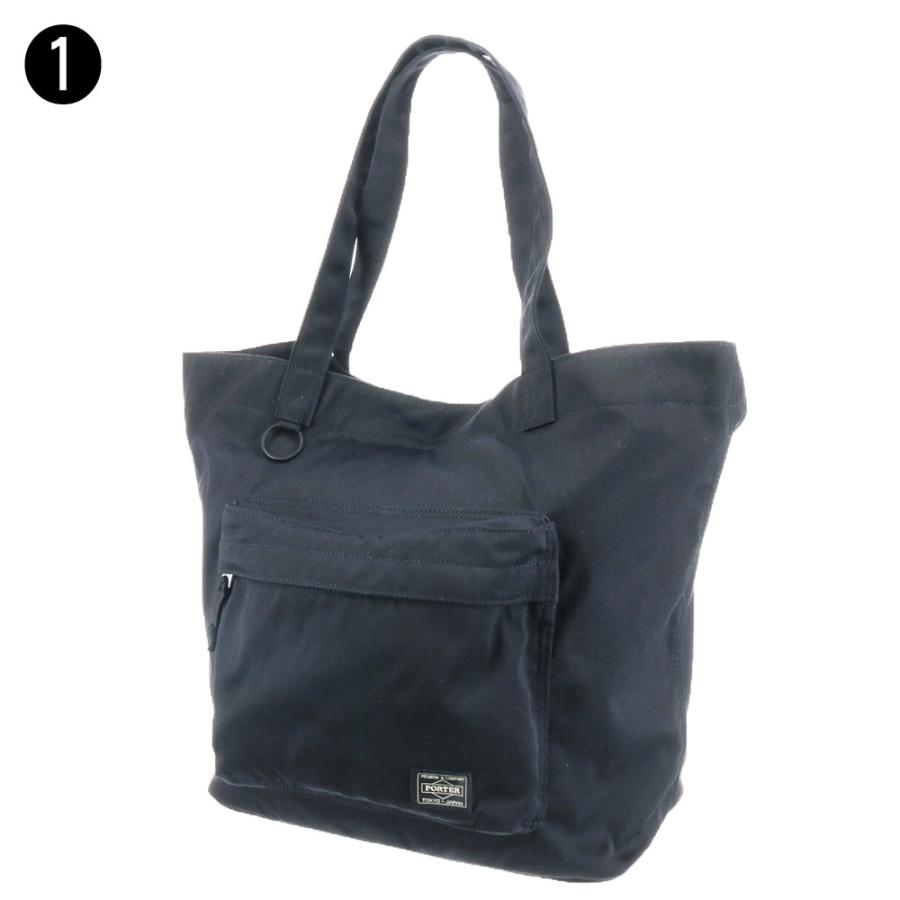 PORTER ポーター デニム トートバッグ 892-15100 メンズ レディース