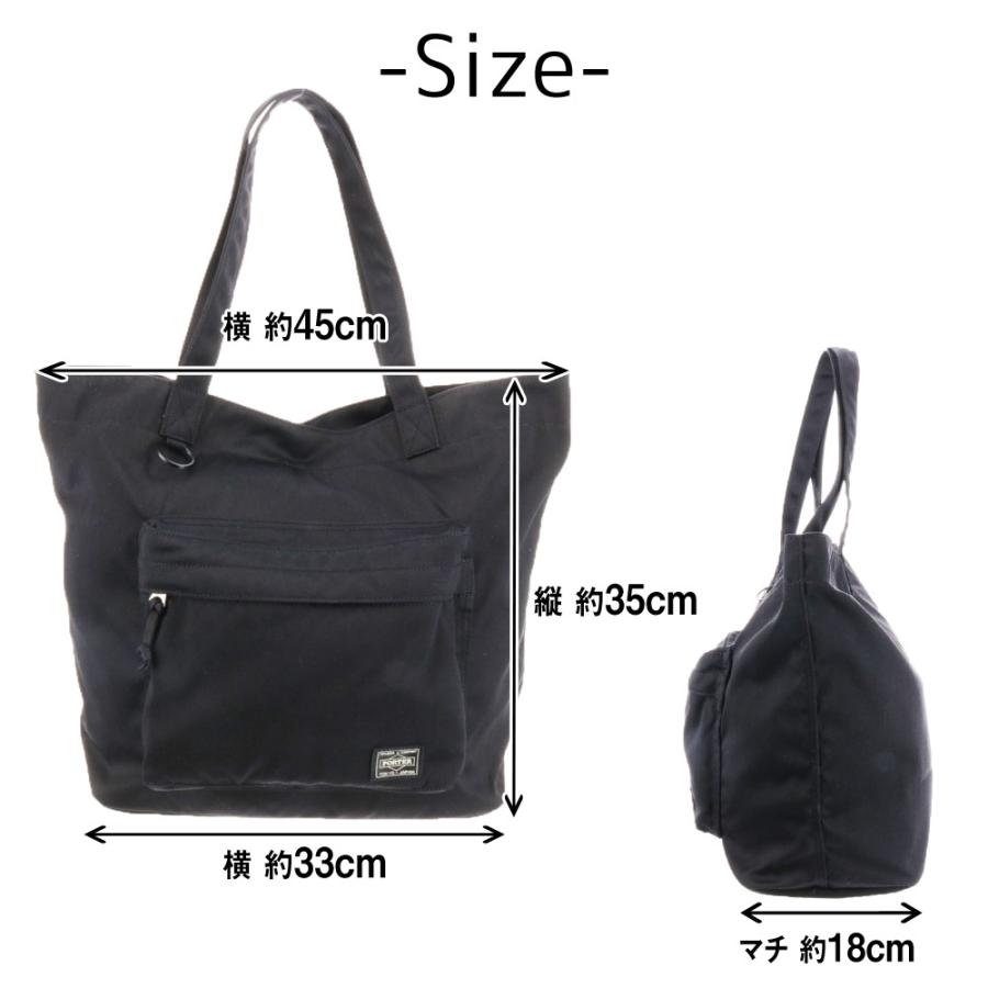 PORTER ポーター デニム トートバッグ 892-15100 メンズ レディース