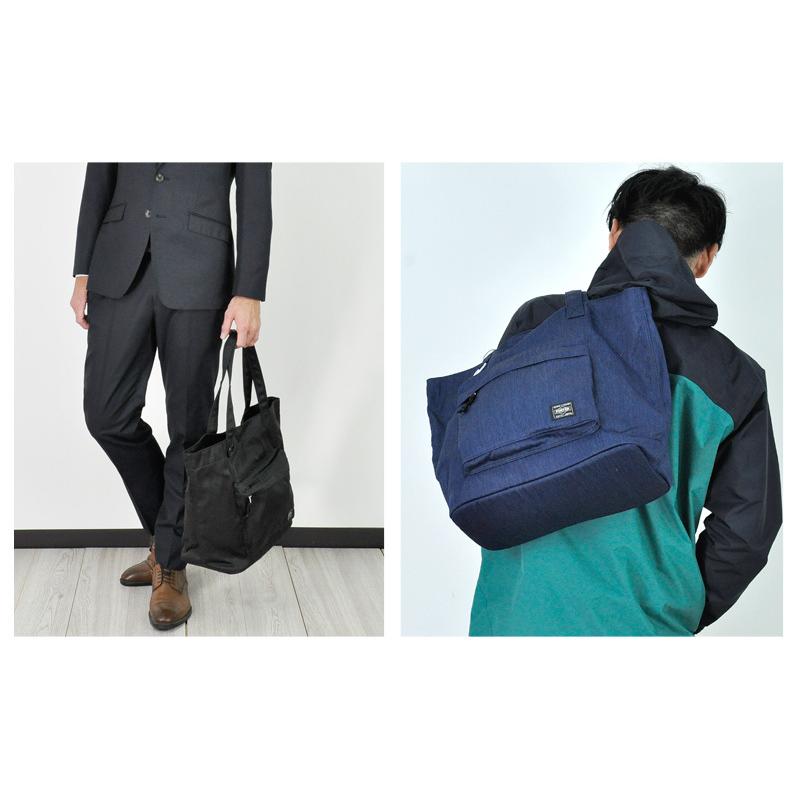 PORTER ポーター デニム トートバッグ 892-15100 メンズ レディース