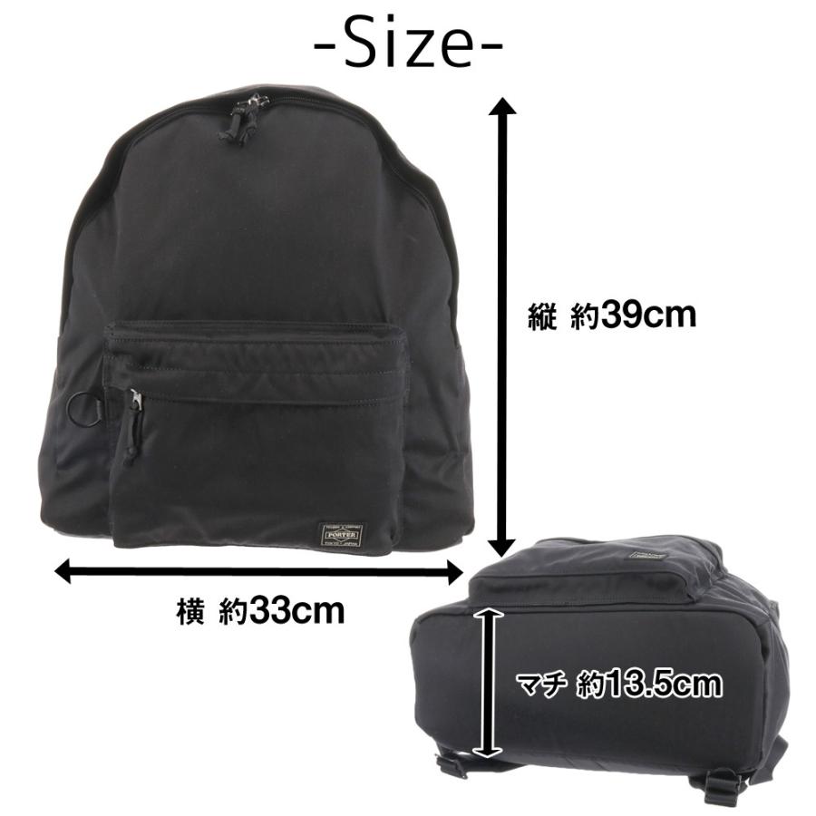 PORTER ポーター デニム デイパック 892-15106 メンズ レディース