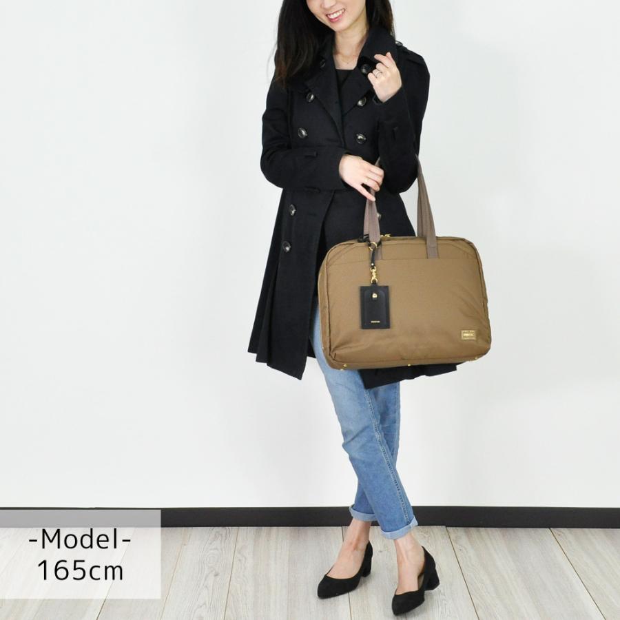 PORTER / SHEA ブリーフトートバッグ 美品】PORTER GIRL SHEA シア ブリーフトートバッグ ブラック