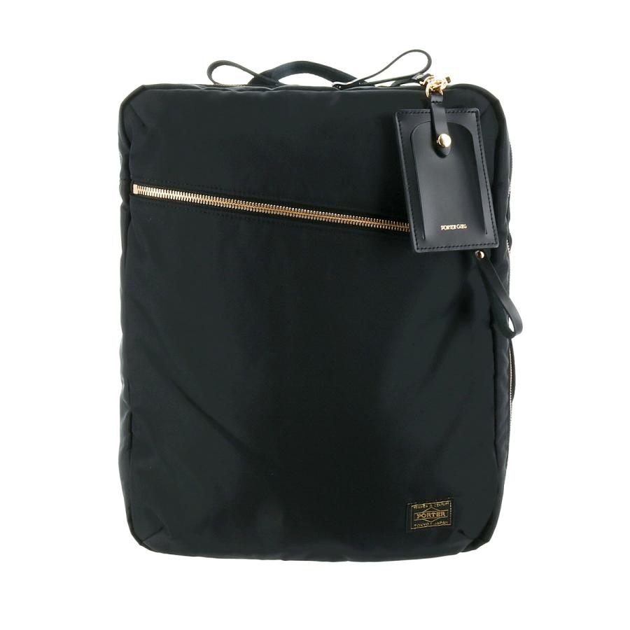 SHEA（PORTER GIRL） 最大P+16% ポーター シア 2WAYデイパック(S) 871