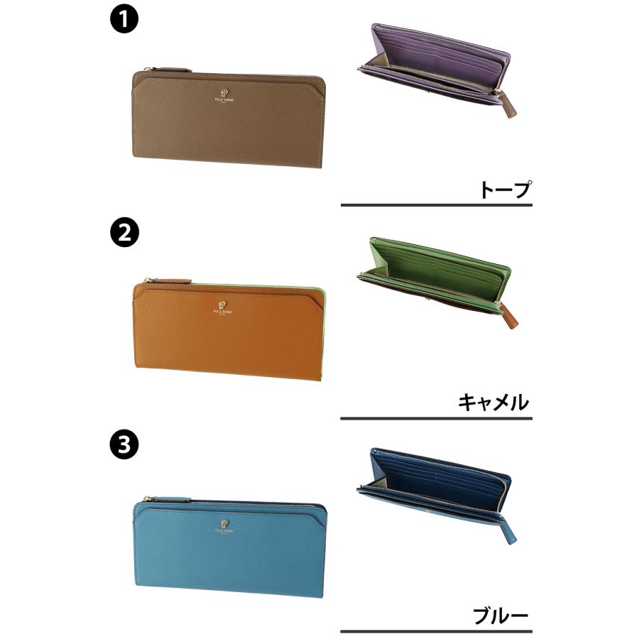 最大P+16% ペレボルサ 財布 長財布 L字ファスナー 薄マチ PELLE BORSA French Calf Goods フレンチカーフグッズ 203301 レディース｜newbag-w｜05