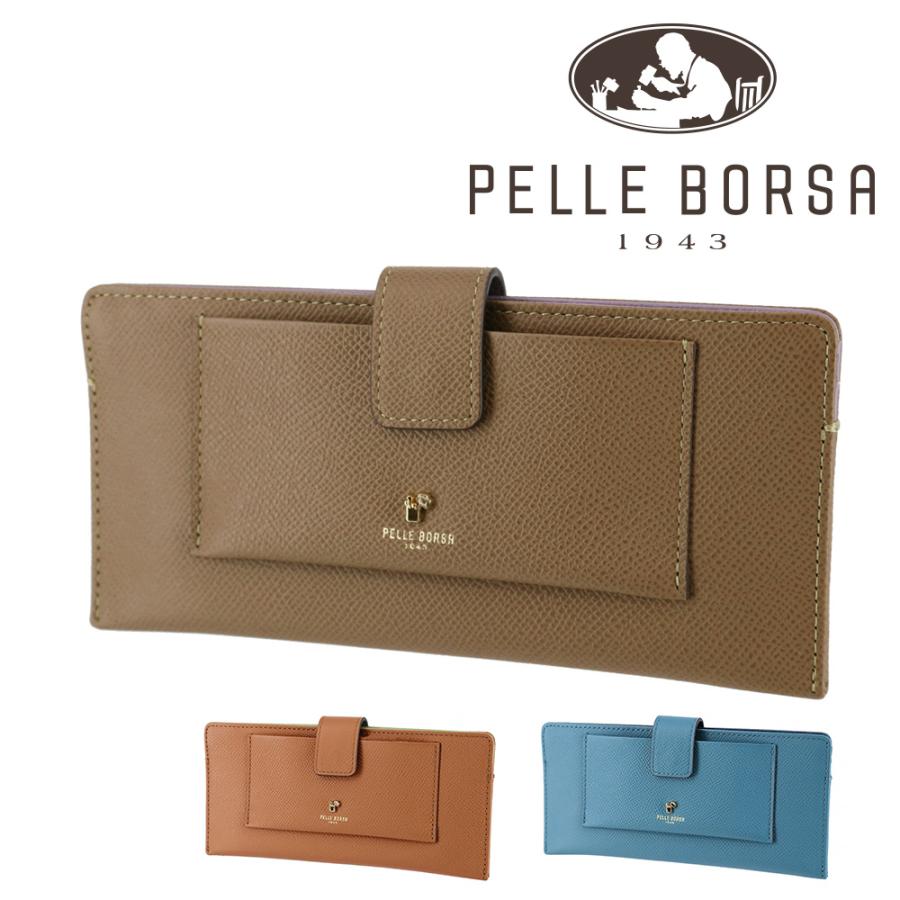 PELLE BORSA（ペレボルサ） 最大P+16% 財布 長財布 ベロホック 薄マチ