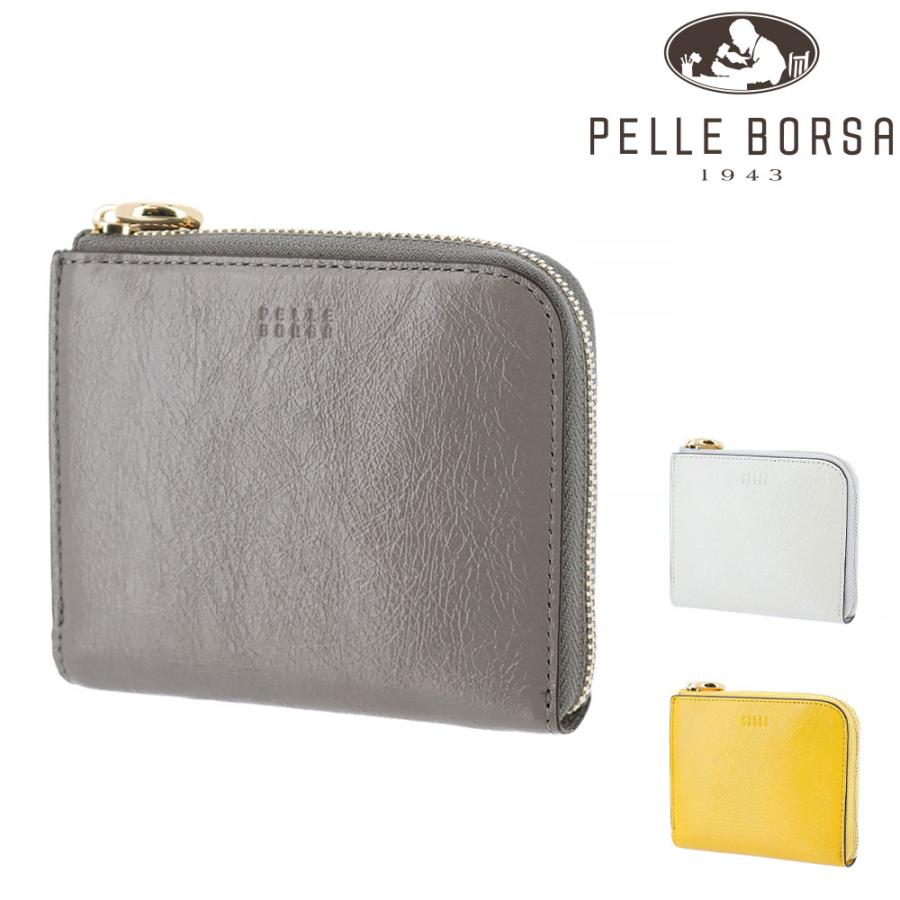 PELLE BORSA グレー L字ファスナー二つ折り財布 PELLE BORSA（ペレボルサ） 財布 二つ折り財布 L字ファスナーミニ財布