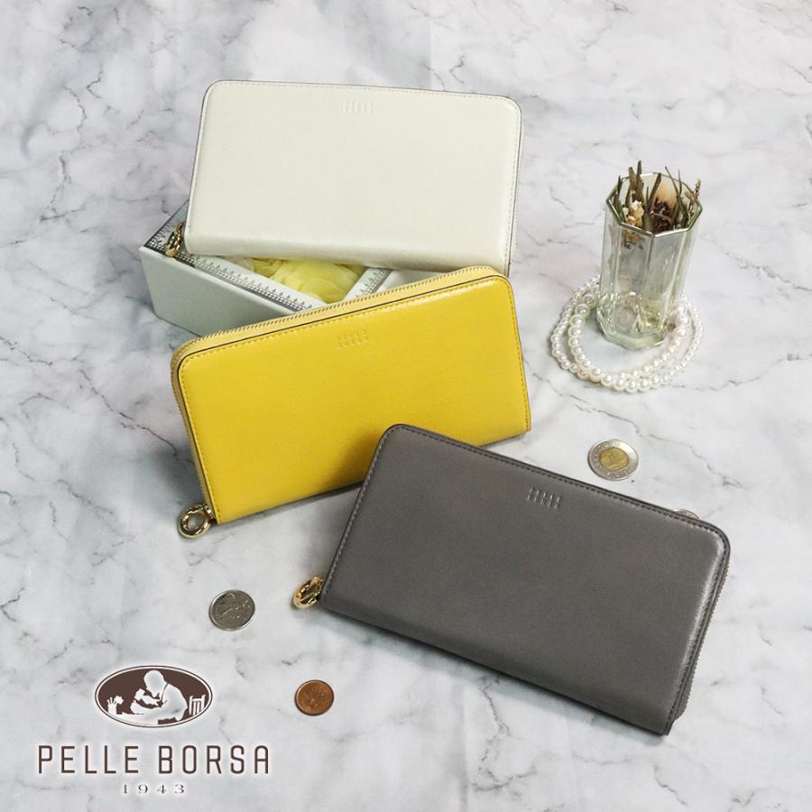 PELLE BORSA（ペレボルサ） 最大37％ 財布 長財布 コンパクト 薄マチ