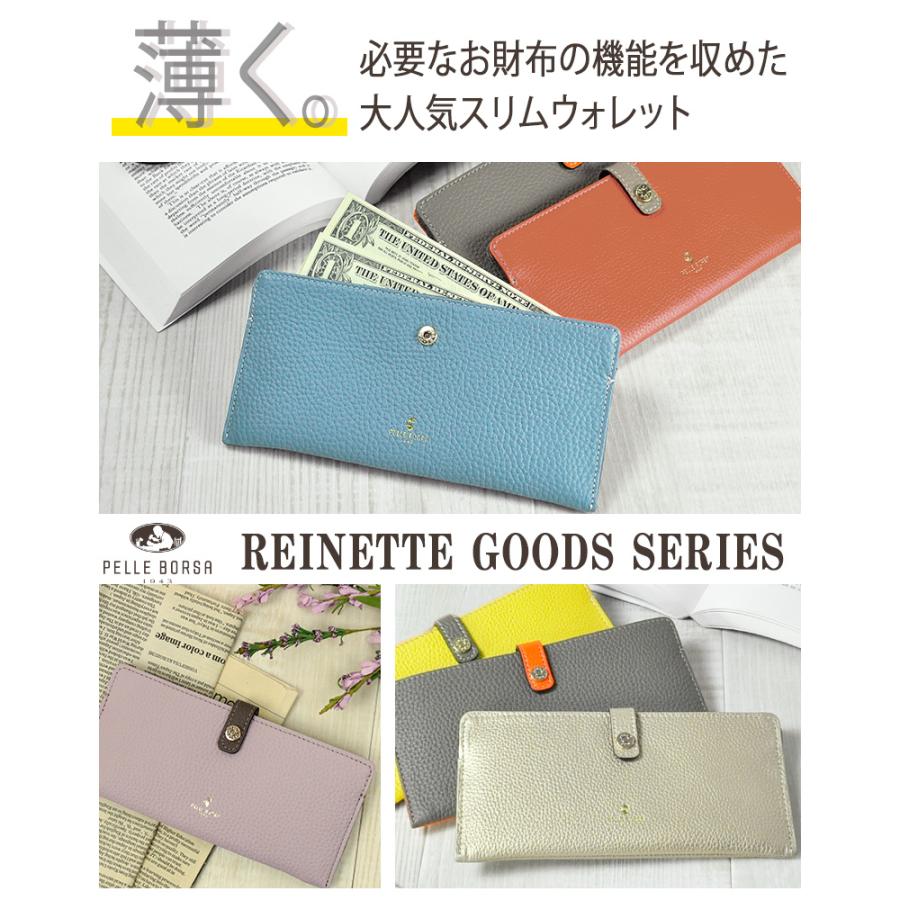 PELLE BORSA（ペレボルサ） 最大40％ 長財布 本革 レネットグッズ