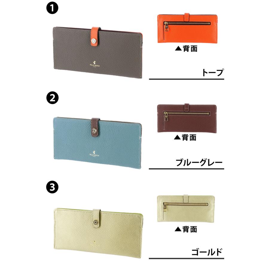 PELLE BORSA（ペレボルサ） 最大36％ 長財布 本革 レネットグッズ