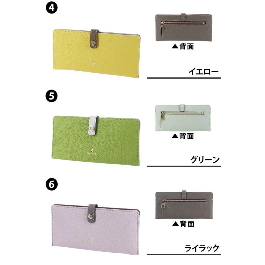 PELLE BORSA（ペレボルサ） 最大36％ 長財布 本革 レネットグッズ