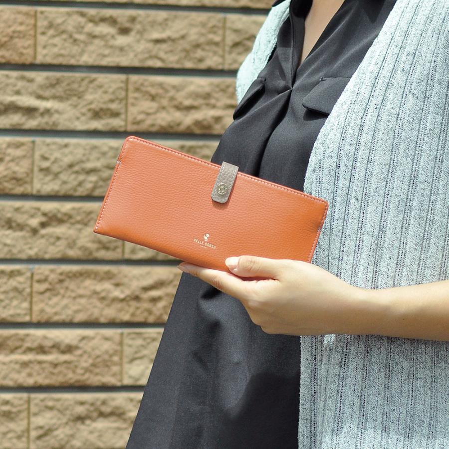 ✨未使用級✨PELLE BORSA（ペレボルサ）スリム長財布 シボ牛革アイボリー PELLE BORSA（ペレボルサ） 最大40％ 長財布 本革 レネットグッズ