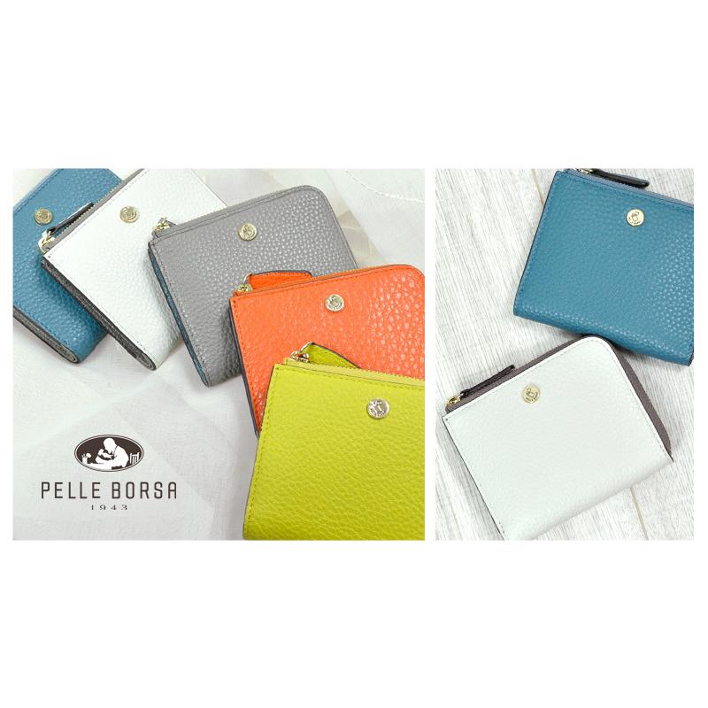 PELLE BORSA（ペレボルサ） 最大P+16% 長財布 財布 レディース 本革