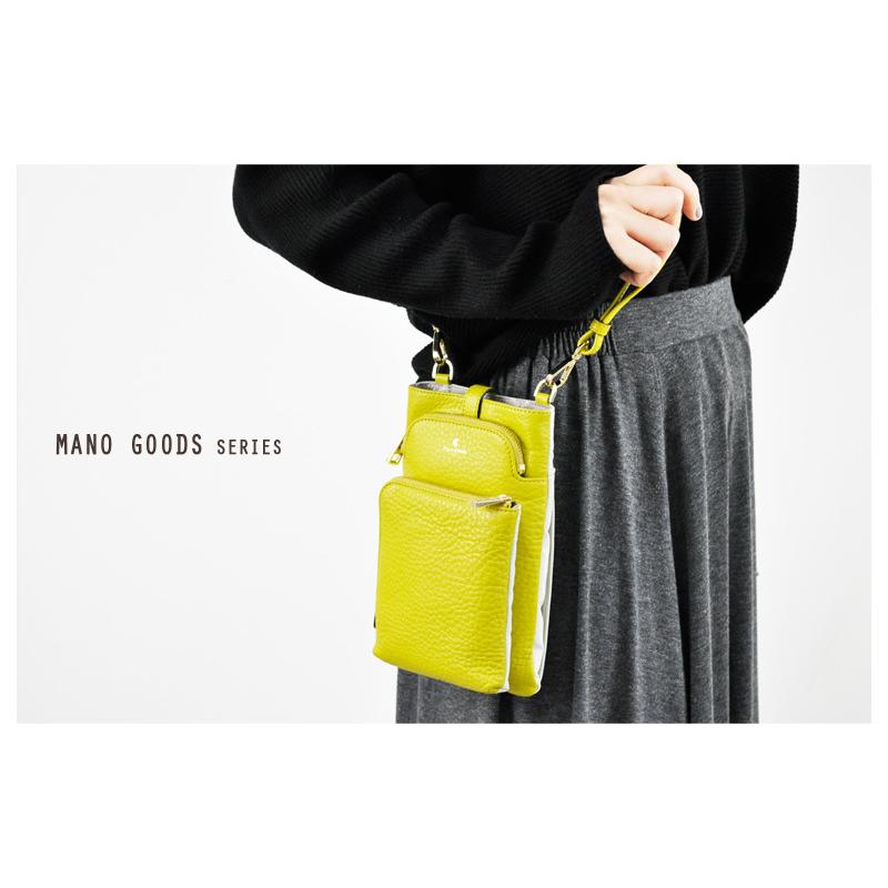 最大P+16% ペレボルサ PELLE BORSA スリムポシェット エコバッグ付き 