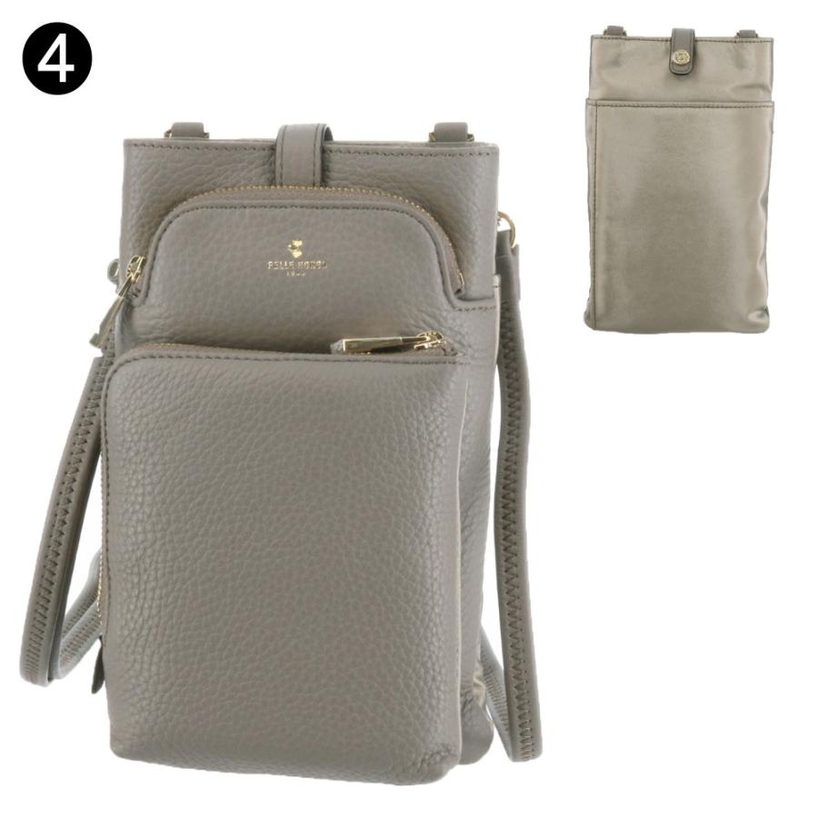 最大P+16% ペレボルサ PELLE BORSA スリムポシェット エコバッグ付き 